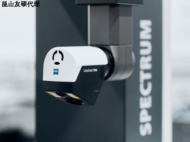 阜阳蔡司三坐标SPECTRUM